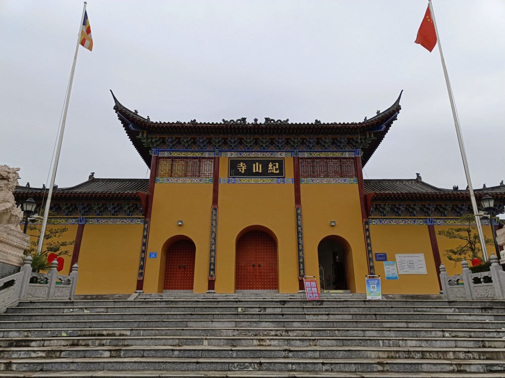 湖北荆门有座千年古寺如今仅为2a景区却被当地百姓世代供奉