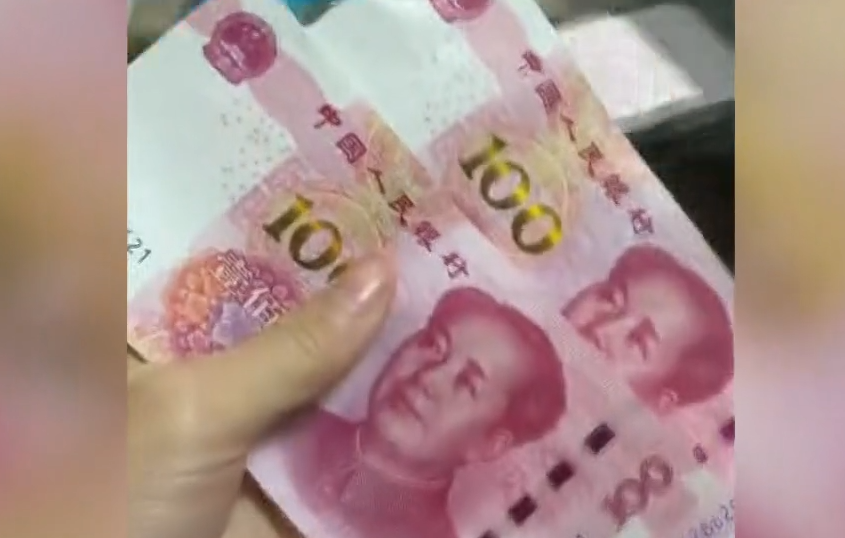 广东小区因疫情被封房东为72户租客发200元现金称这样更实用