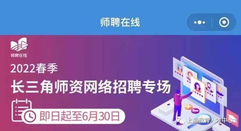 招聘面试视频_元宇宙上班撤销线下办公室的IT界新潮流 ARK元宇宙办公(4)