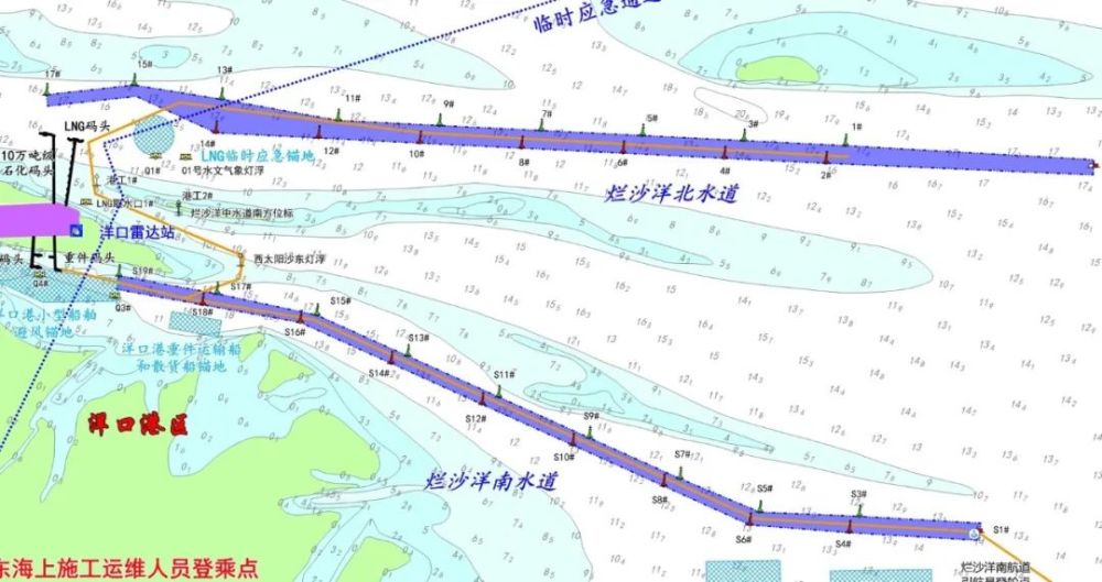 速看洋口港航路航法指南