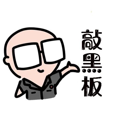 违反防疫规定,立案调查!