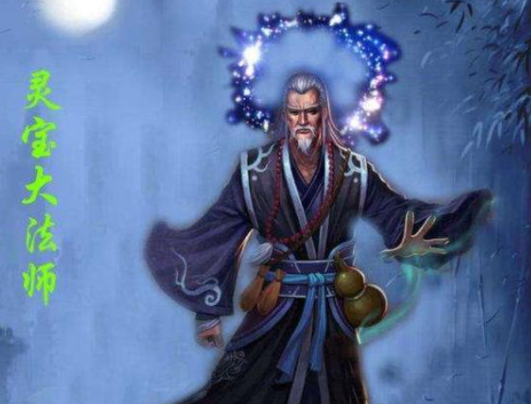 7,灵宝大法师灵宝大法师在崆峒山元阳洞修行,只有一把没有名字的佩剑