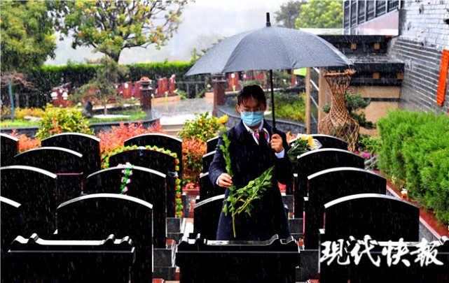 南京普觉寺陵园举行首场代祭扫活动|普觉寺|南京|陵园|王莉莉|公墓