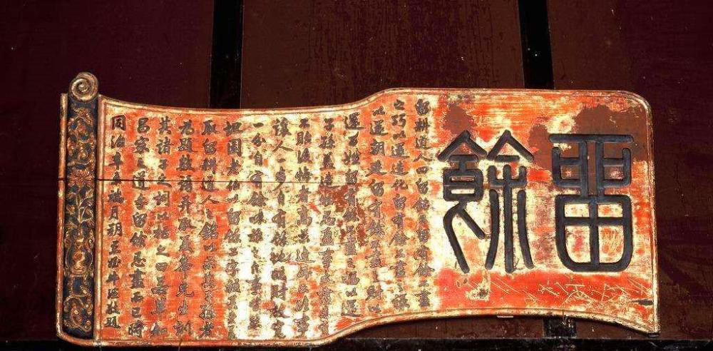 说起来,"康百万"家族能够做到这一步,其实也有着自己的制胜秘诀,历代