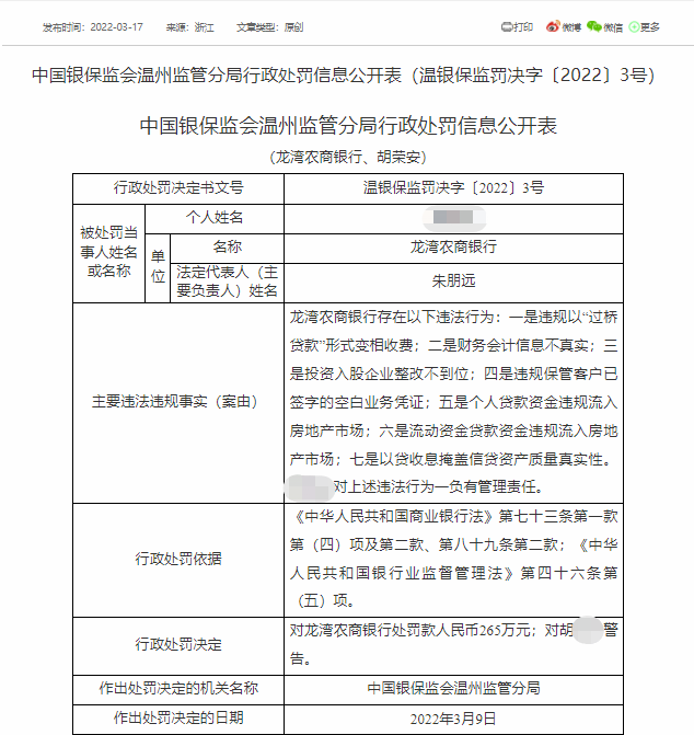 連城小說網手機版下載_獵人小說網免費閱讀_全本小說免費無彈窗在線閱讀