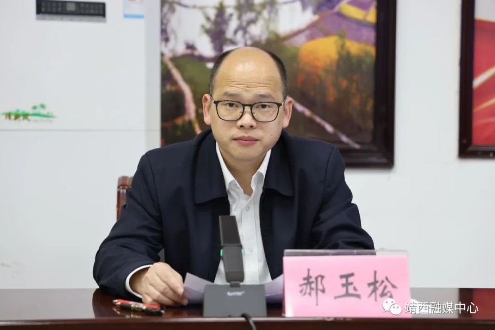 靖西市领导陈飞龙,王道胜等领导见证签约.