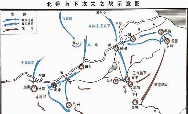 刘宋虎牢保卫战:坚守两百余天,最终因孤立无援城破