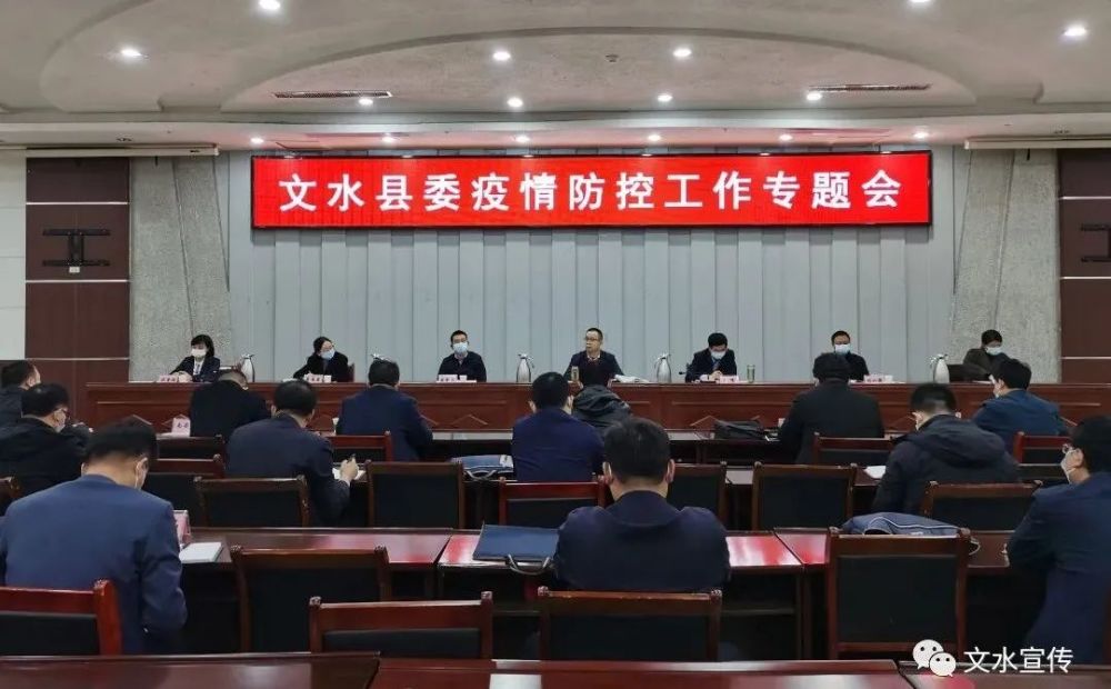 文水个人周转 腾讯网