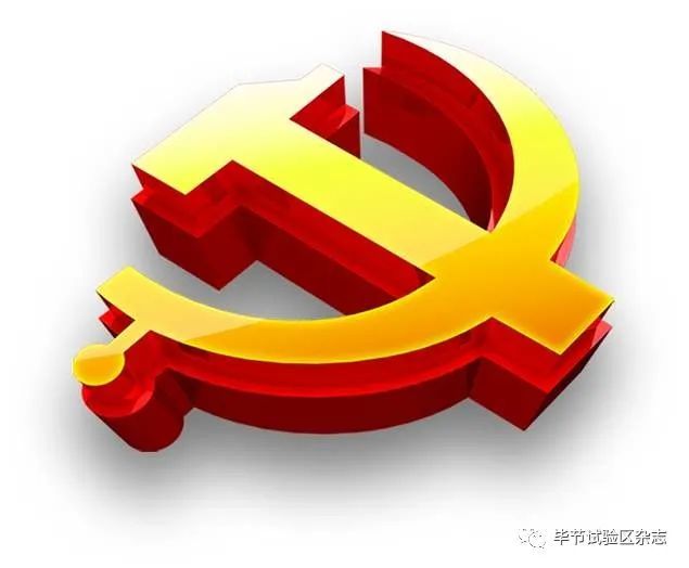 全長48.5公里!畢節(jié)將新建一條高速公路(圖7)