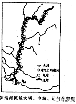 高考地理小专题——河道分叉地貌