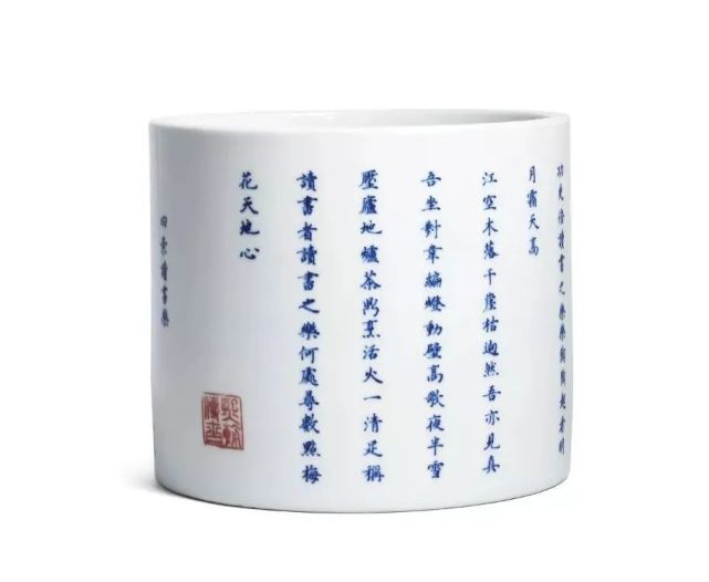 花862万买只笔筒是什么体验？