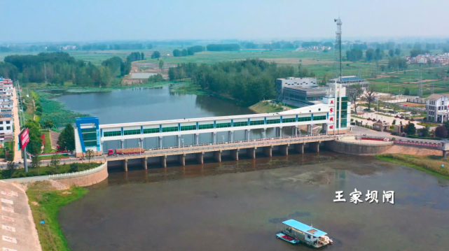 富陂公园,淮河公园,枫柏岗景区,王家坝抗洪纪念馆,西田坡,四里湖风景