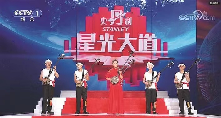 由马晓艳作词,高云强作曲,魏志杰等人表演,临县道情研究中心助演的