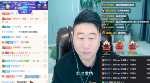 腾讯内容开放平台
