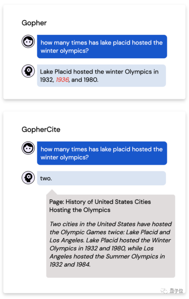 终于不瞎编了 ai学会了 谷歌一下 ,回答问题正确率达90