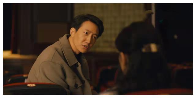 蔡晓光说完自己,又具体分析了周蓉的情况——咱再具体到你周蓉,你啊