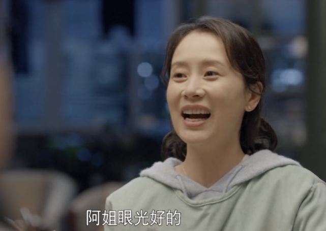 《心居》百度云(完整加长版)百度云网盘【1280P超清晰】分享已更新 - 小轻秀场