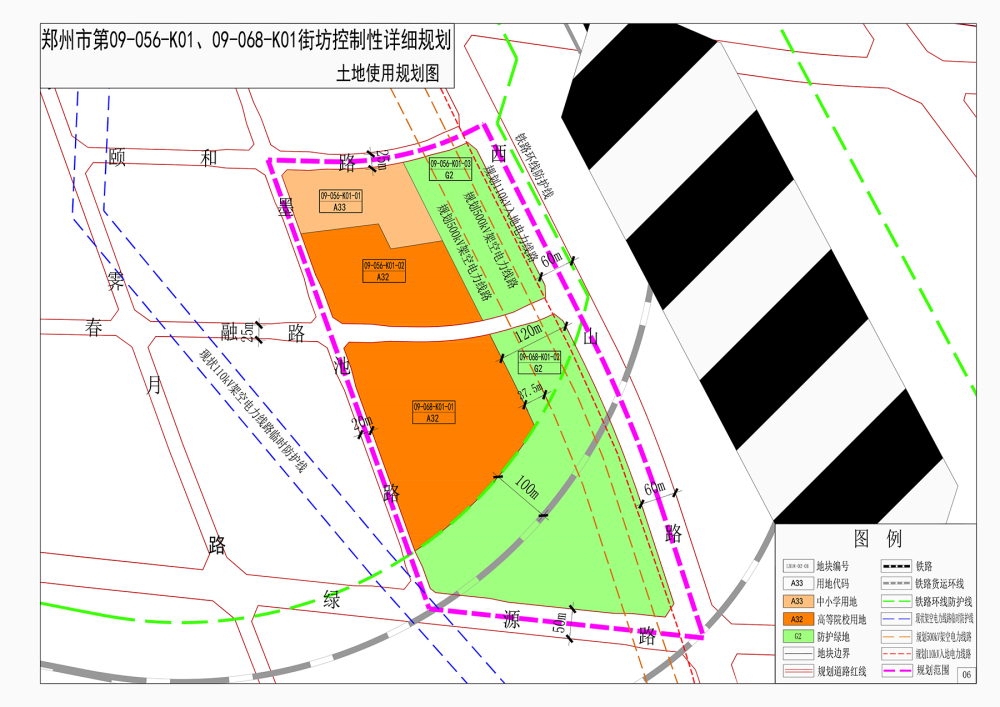 7746亩郑州主城再出规划涉古荥镇和马寨镇