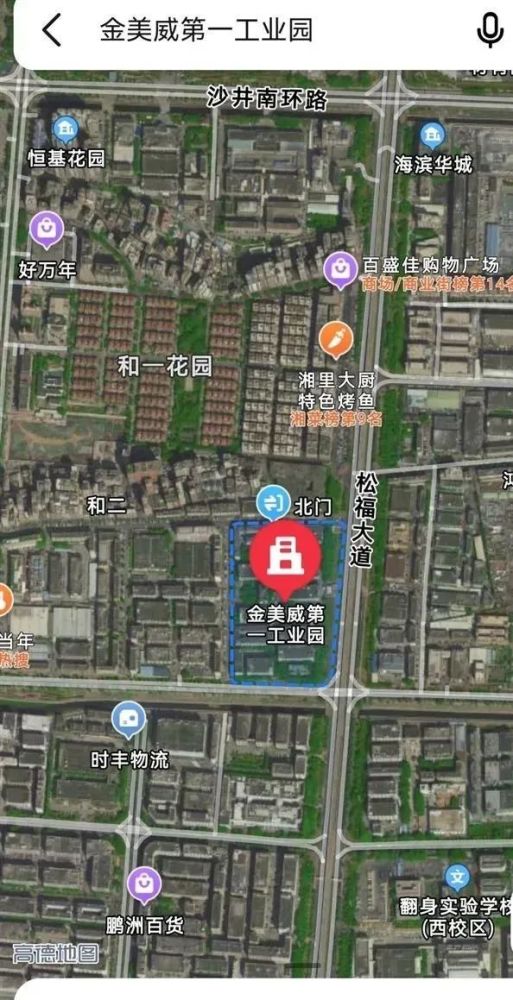 深圳立项13个规划10个招商旧改蓝图曝温