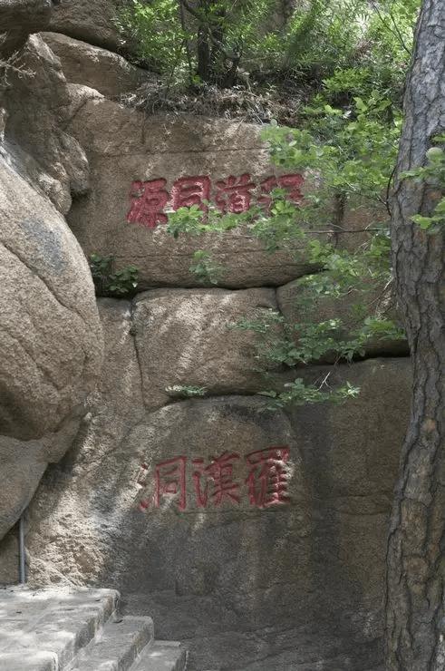 一文带你春游方岩山一个有灵魂的旅游景点
