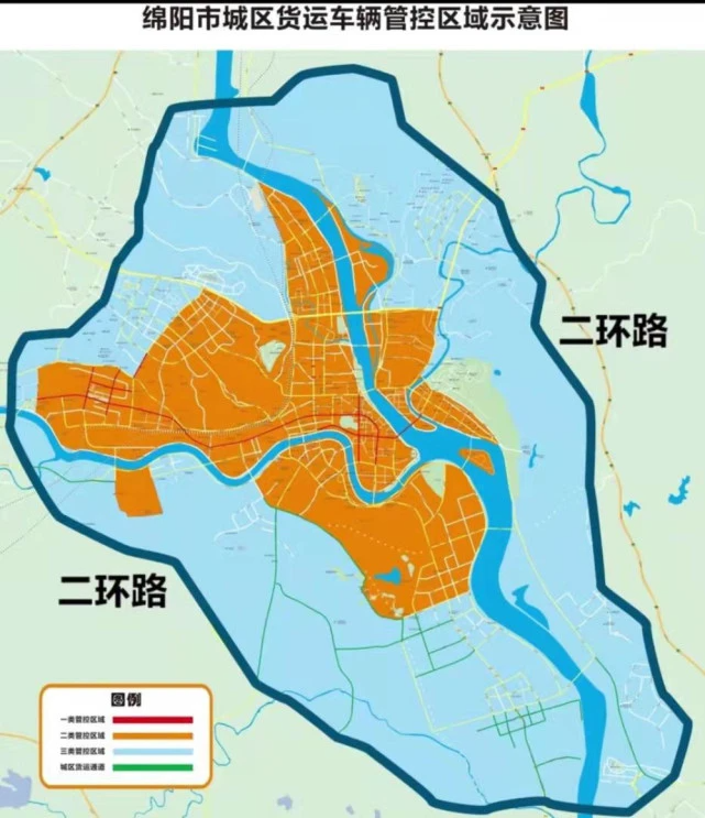 四川绵阳新增管控路段中重型货车限行严管货车过境