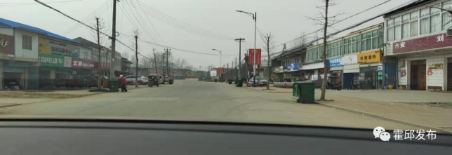 14. 花园镇:街道,主干道,刘李村垃圾清运及时,路面干净,整体环境较好.