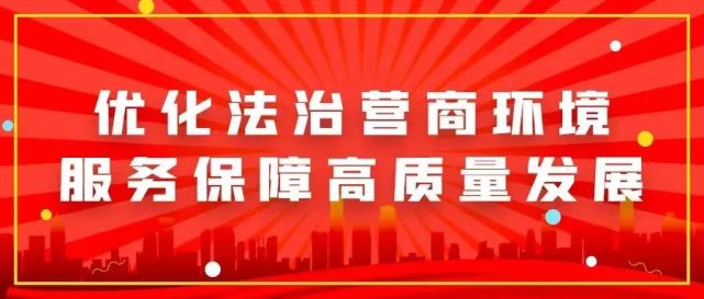 海拉尔区人民检察院召开党组理论学习中心组(扩大)学习