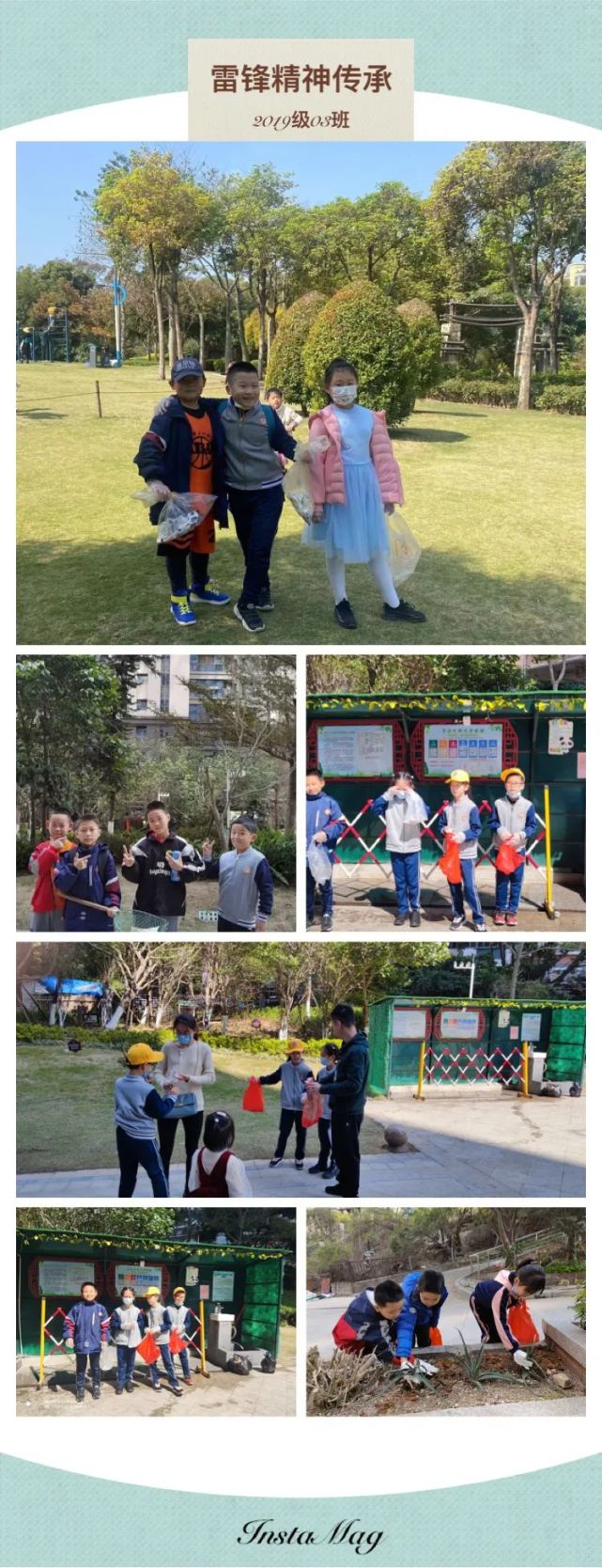 童心向党学雷锋,争做新时代好队员——记三年级学雷锋纪念日系列活动
