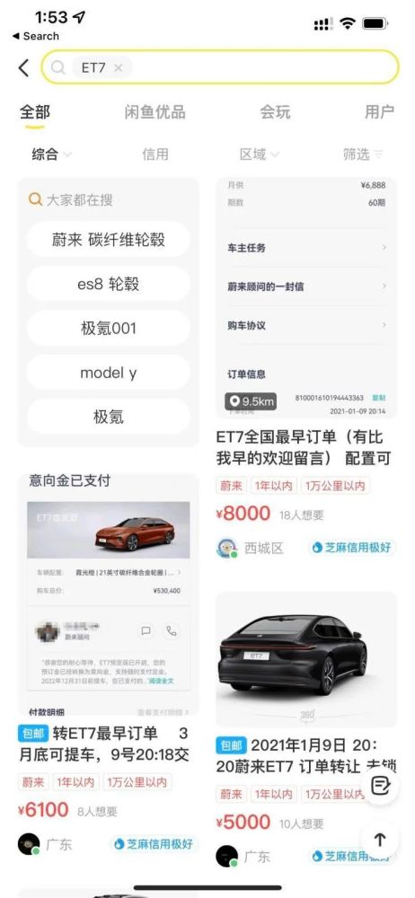 1000