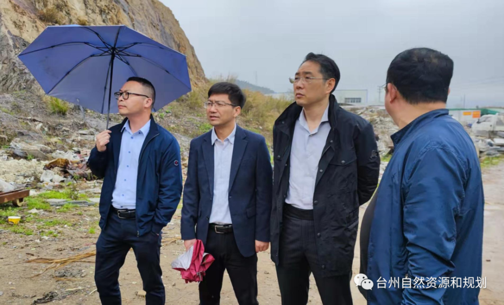 督导组对玉环市珠港镇后蛟北面山建筑用凝灰岩矿和玉环市陈屿普青采