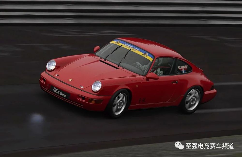 保时捷964rs993rs纽北雨天自虐式体验gt7