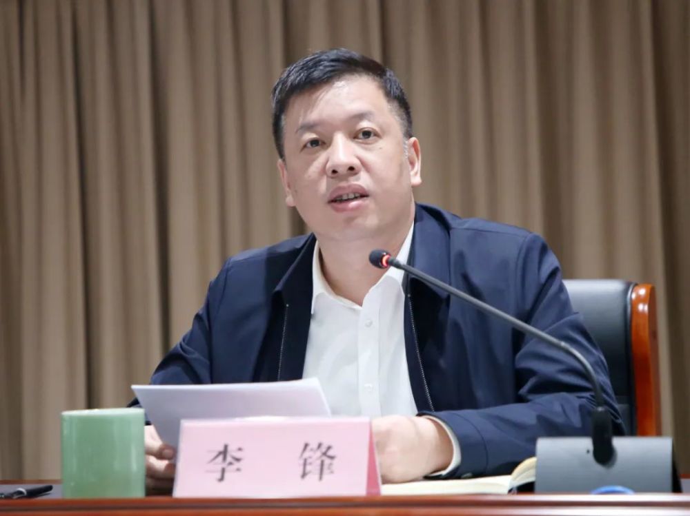 县委副书记,县长,县新冠肺炎疫情防控工作领导小组组长李锋作工作部署