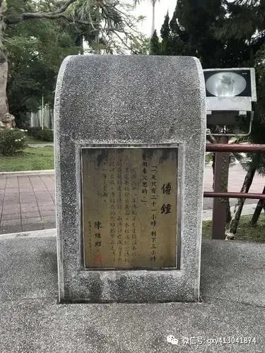 此七绝可与作者1927年7月的《寄傅斯年》共读.
