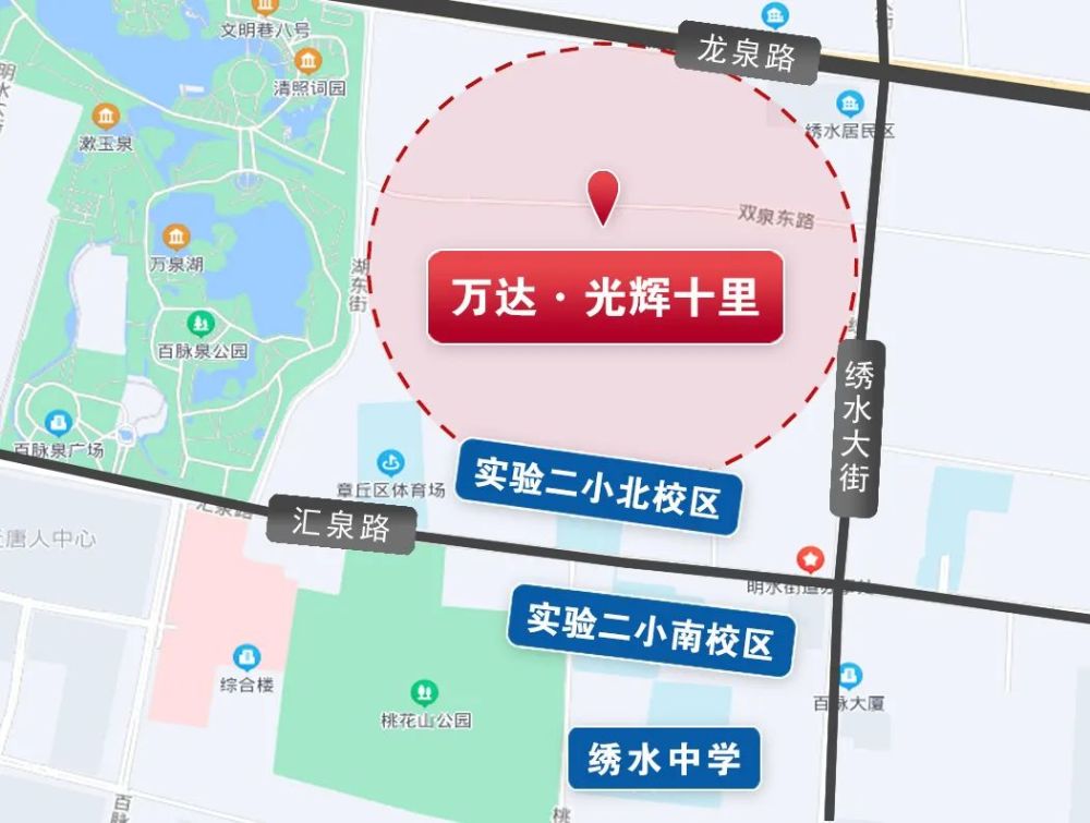 全是知识点爆火全章丘视频揭秘做实天花板地位