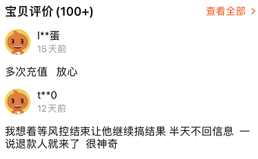 疫情期间什么是流调〖今天连城县初三有没有开学〗