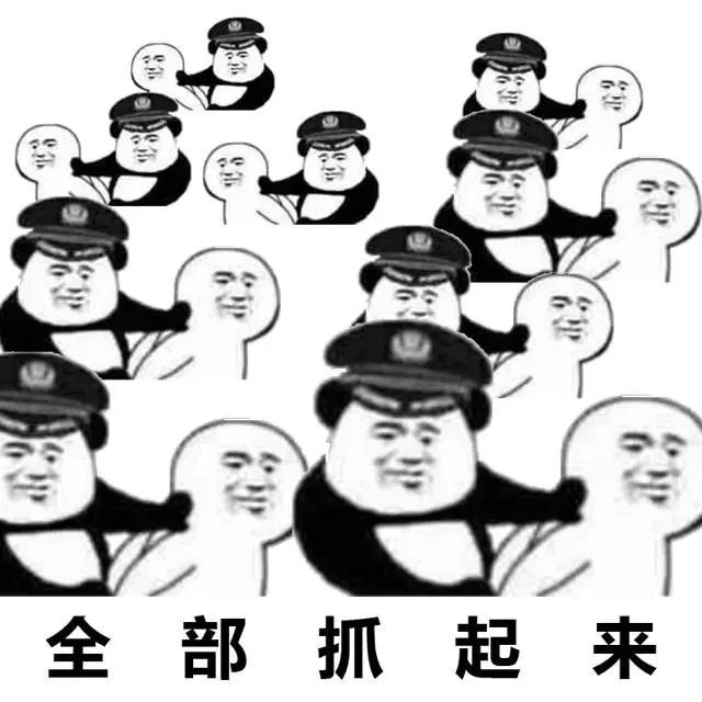 又一个程序员坐牢了这些法律常识你必须掌握