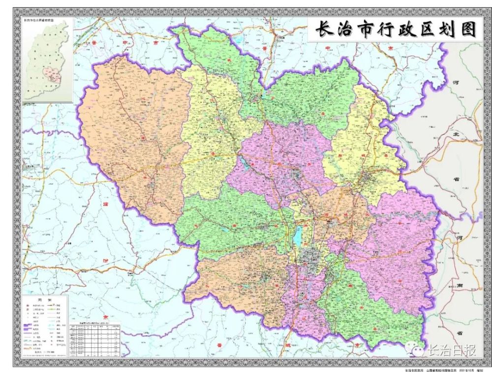 最新版长治地图正式亮相