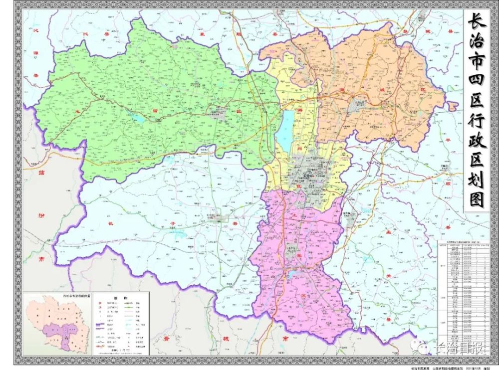 2021年12月1日,市民政局与省地图院联合编制的反映最新2019年长治市辖