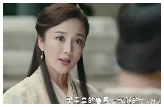 九版"冯衡"颜值对比,谁秀丽绝伦让黄药师念念不忘,谁最艳俗?