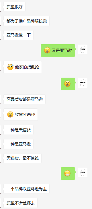 拉车只是噱头小7帮你避掉那些配件的坑