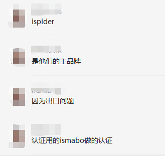 拉车只是噱头小7帮你避掉那些配件的坑