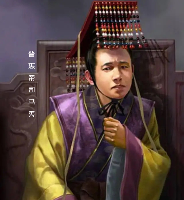 晋书:八王之乱中最倒霉的王爷,都快打赢了,却被自己的愚蠢击败