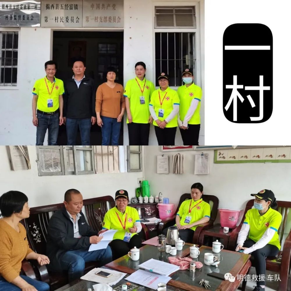 曾培杰一直在五经富镇周边帮助大家免费义诊,十年如一日默默奉献,不计