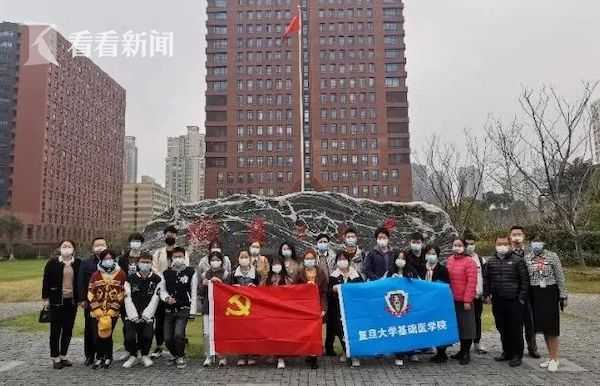 3月19日,复旦上医68位pcr检测志愿者整装出发,其中,复旦大学基础医学