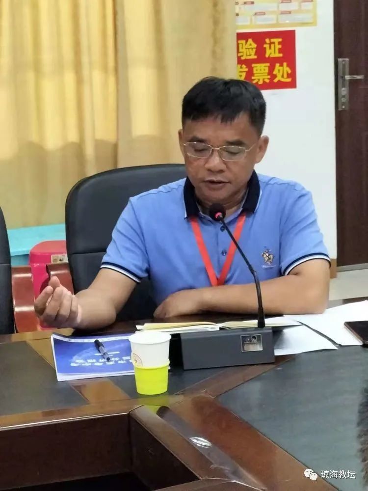 教研引领助力减负提质嘉积三中开展2022年教学教研工作会议