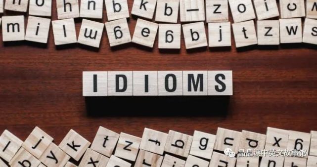 there are many idioms related to dreams,so here are some