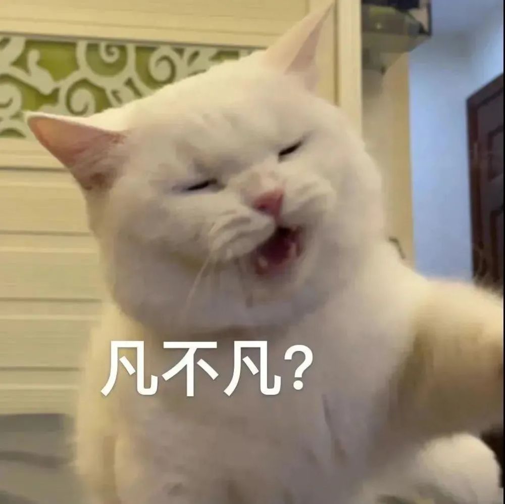 沙雕可爱表情包心碎离开