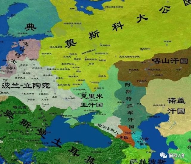 克里米亚:欧洲蒙古后裔建立的汗国