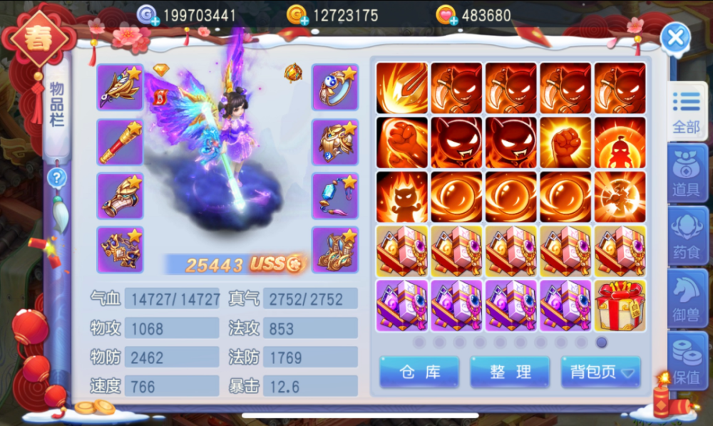 1000