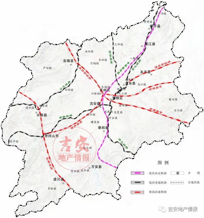 吉安将新建铁路高速公路或将途径遂川县吉安县吉州区